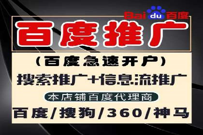 社交媒体信息流推广：实战技巧分享